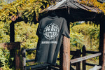 Do Not Disturb Tee